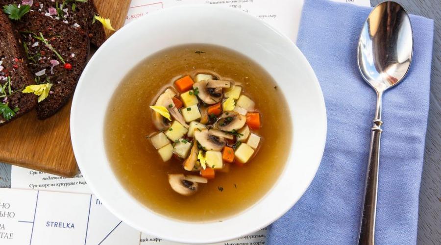 Рецепт приготовления супа из белых грибов. Суп из белых грибов Классический способ приготовления грибного супа